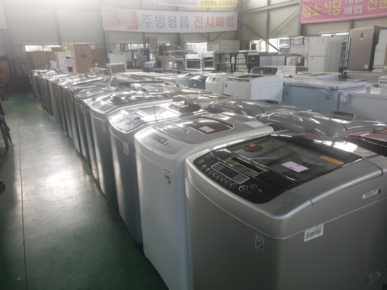서산중고나라 이미지