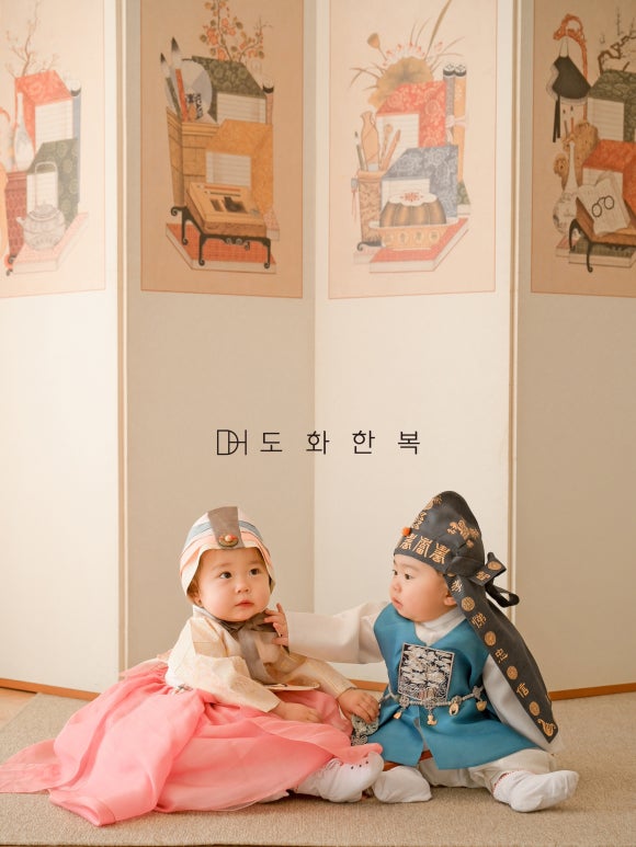 도화한복 이미지