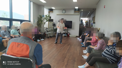 사과나무한의원 이미지