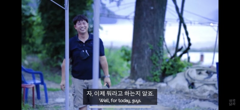 뚱이PC방 이미지