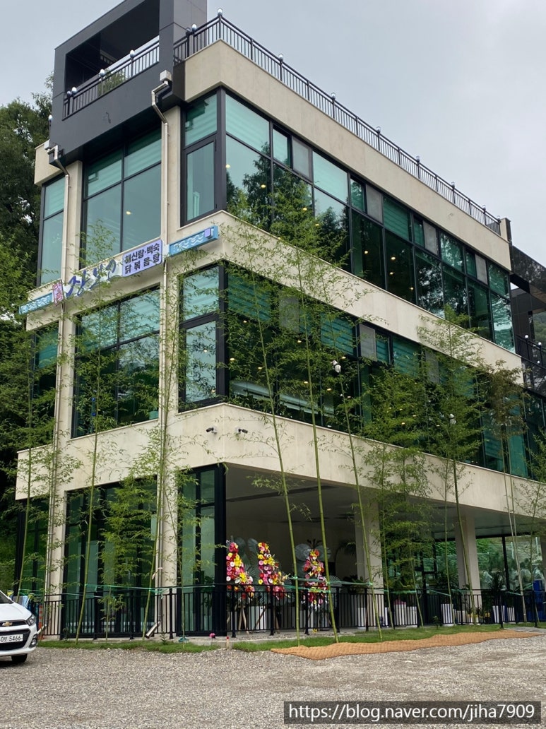 장보고해신탕 이미지
