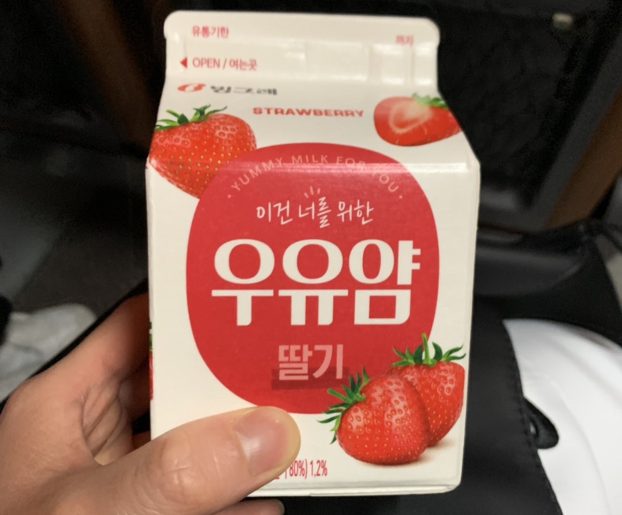 밀레니엄 호프 이미지