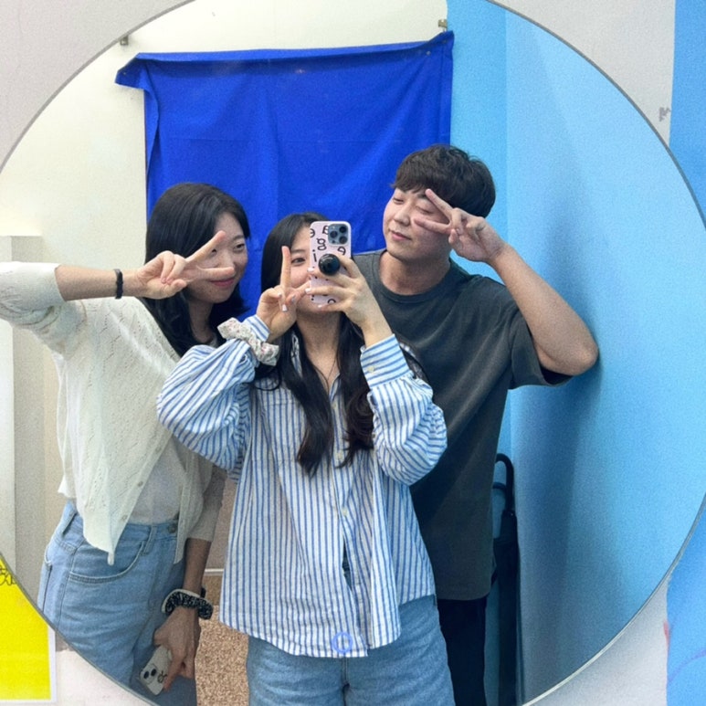 소굴(용봉점) 이미지