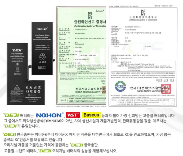 카피홀릭 이미지
