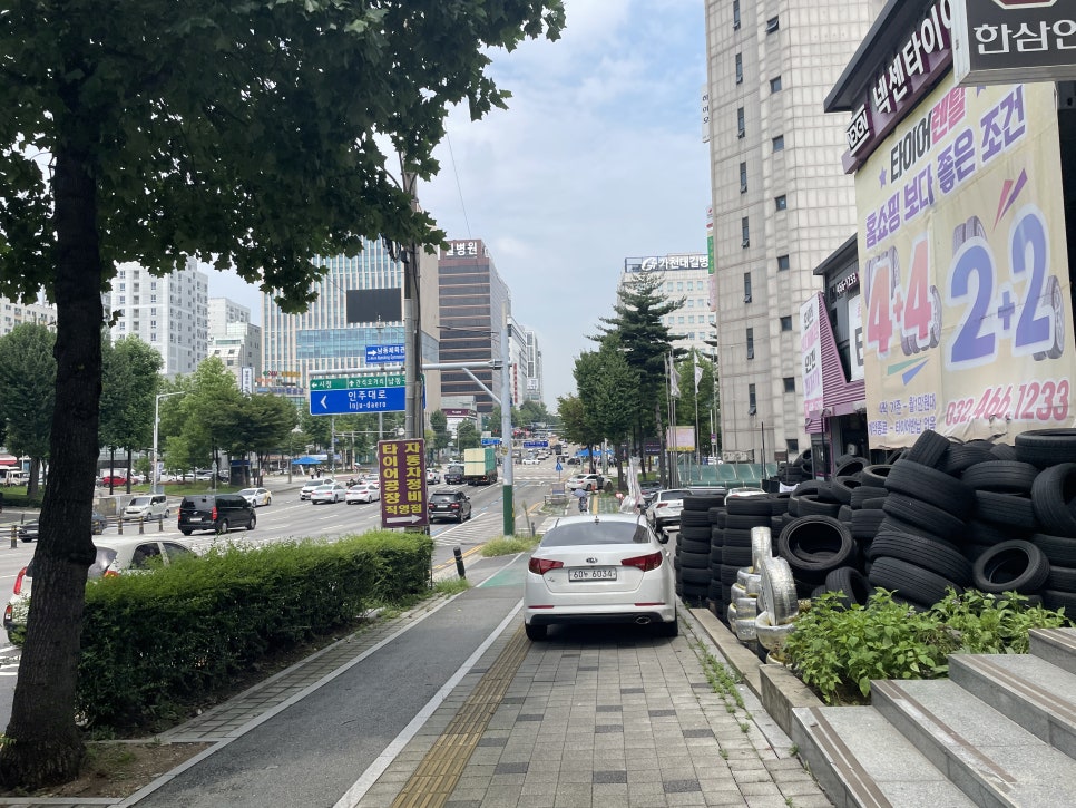 가자세계주류 이미지