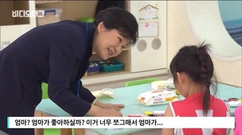 새벽촌 이미지
