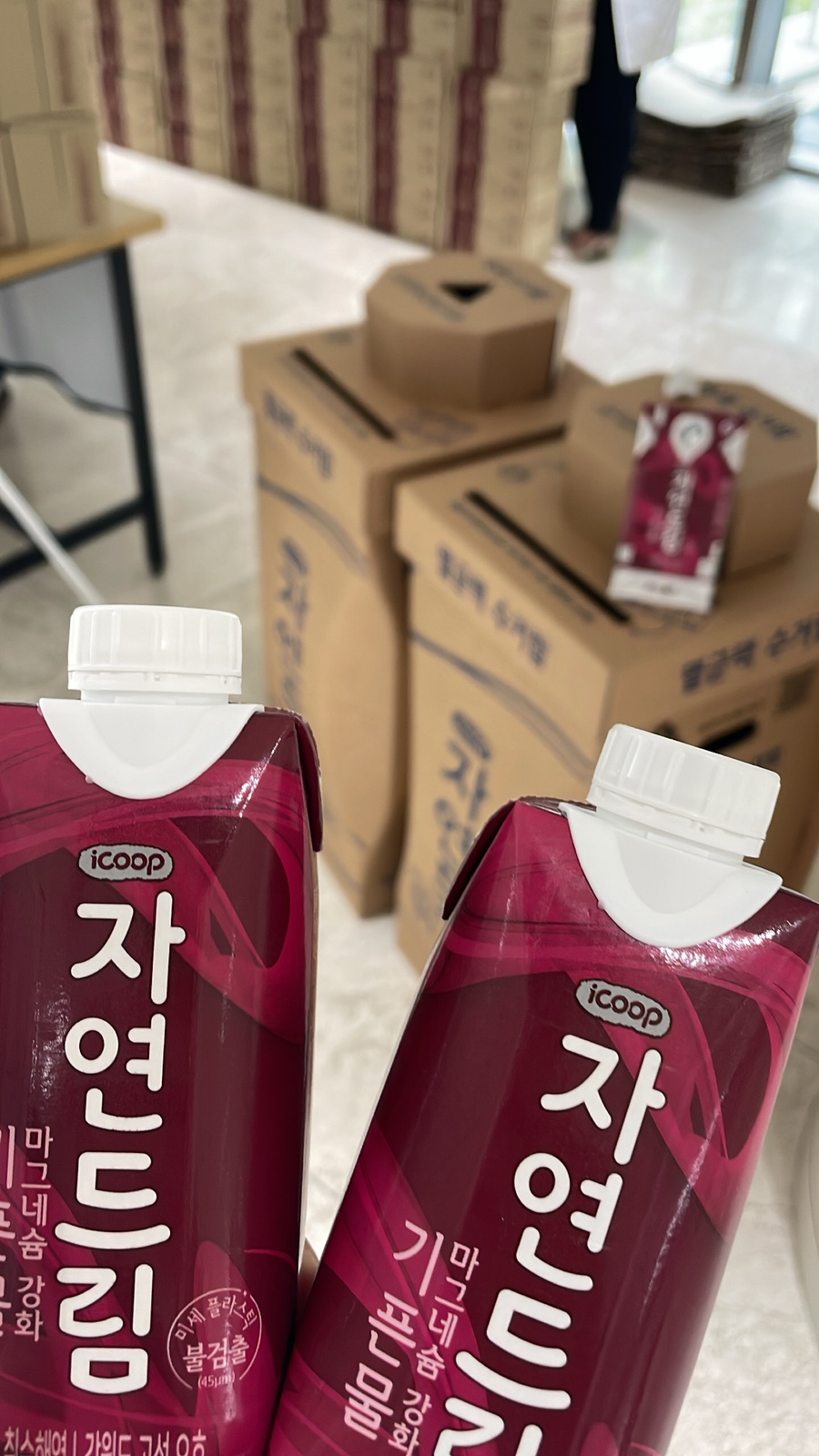 써브웨이건양대 이미지