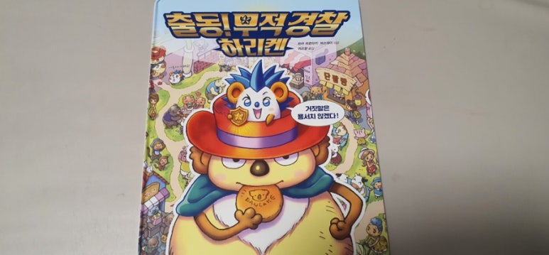 주식회사 버스데이 이미지