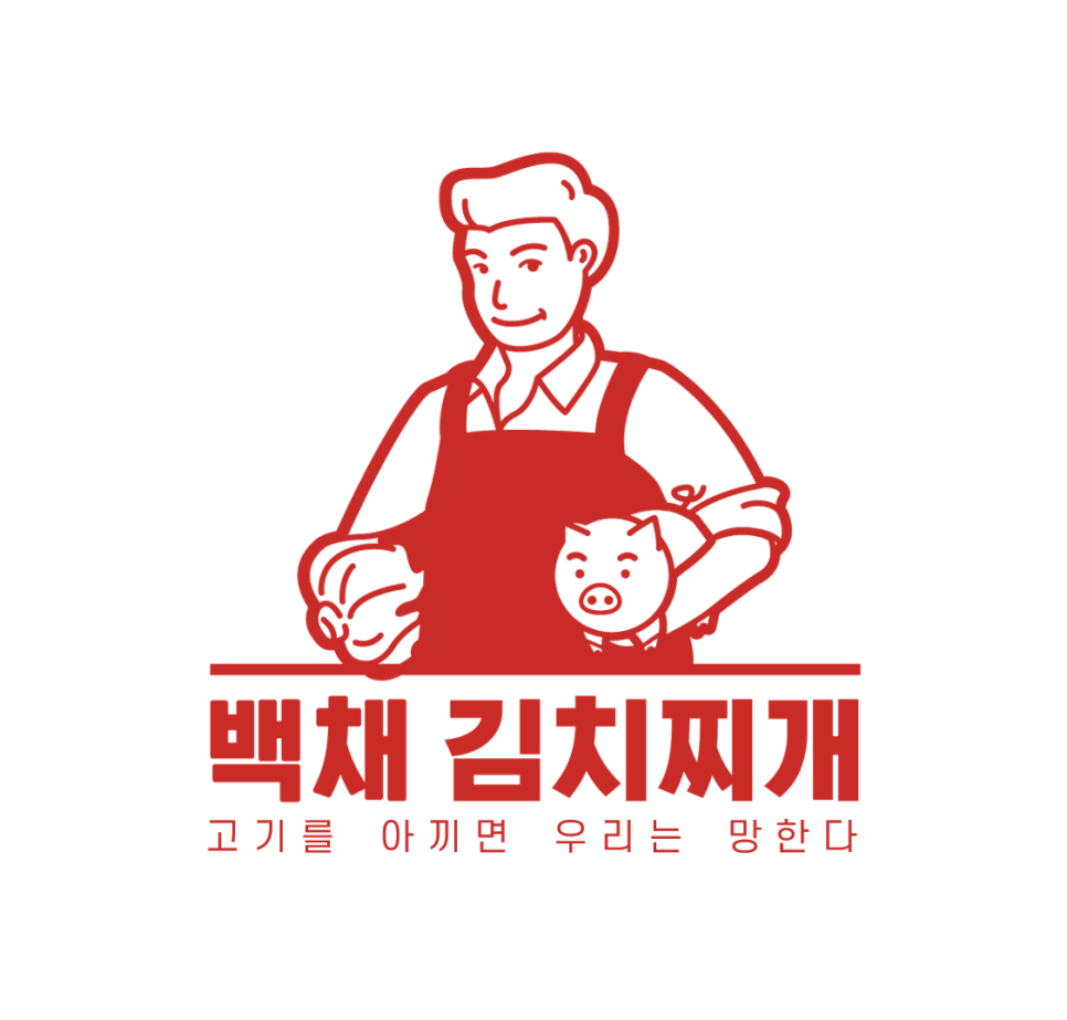 울엄마 김치찌개 이미지
