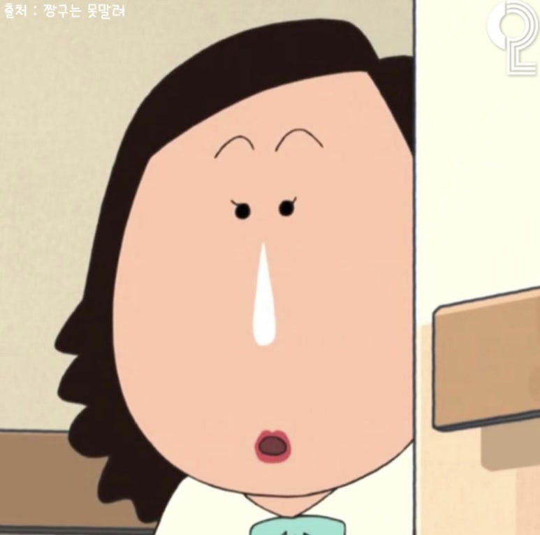 한입해 이미지
