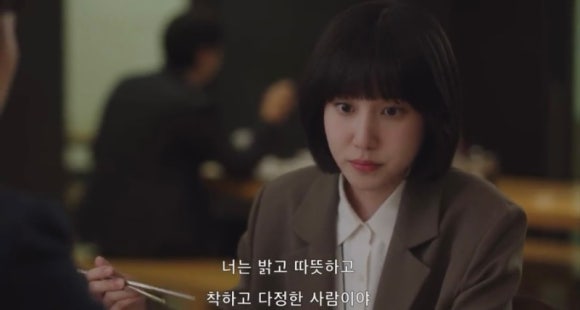 봄날햇살 이미지