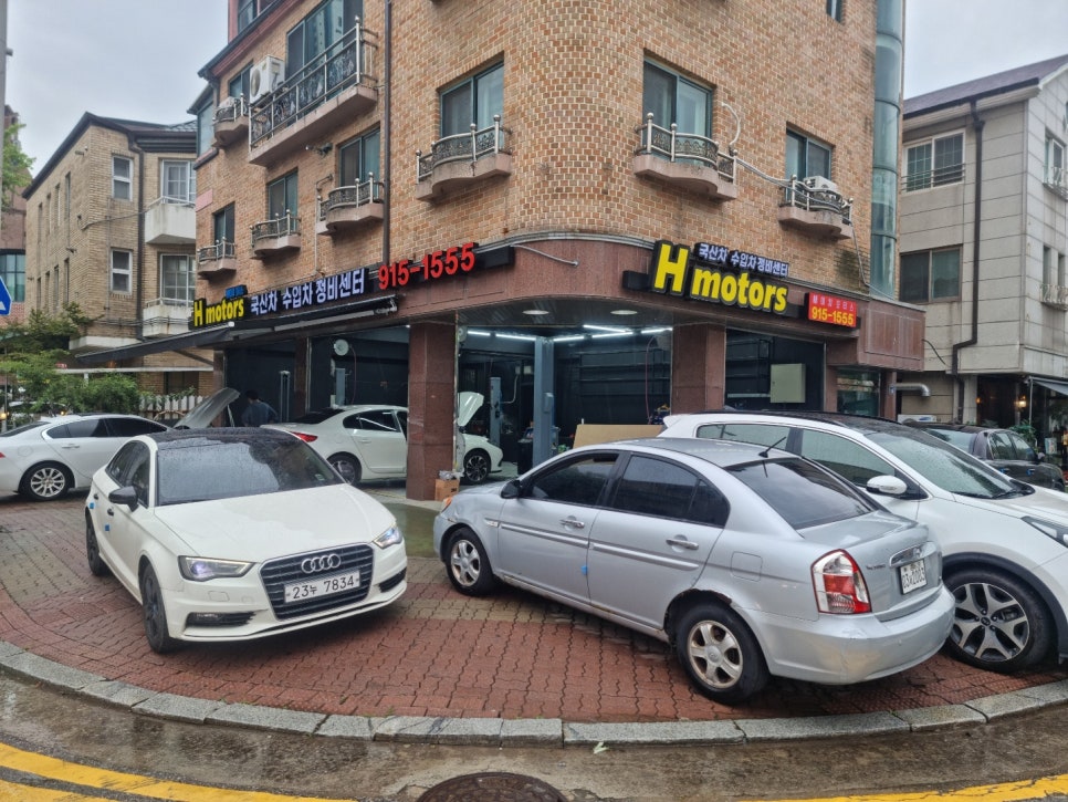 소망카센터 이미지