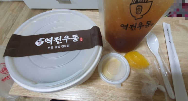 역전우동0410서면 이미지