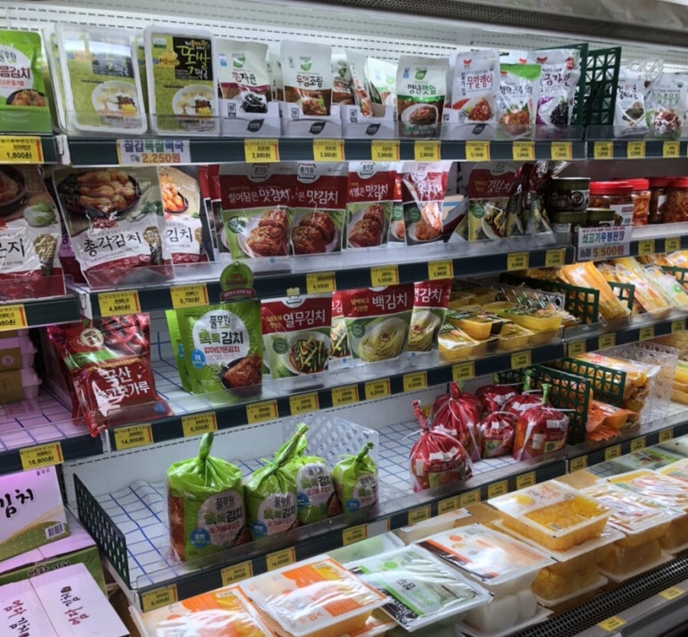 우영마트 식자재 이미지