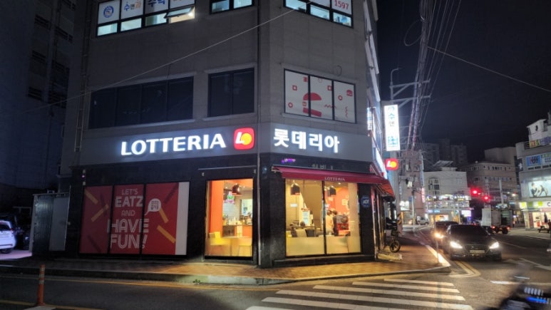 하삼동커피 거제수월점 이미지