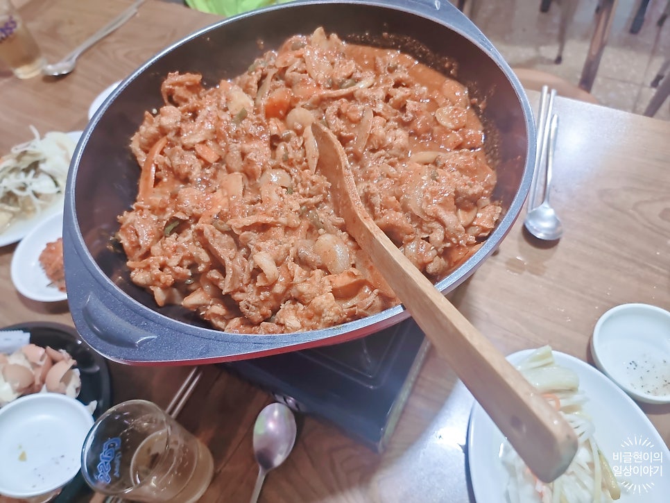 뉴뉴치킨호프 이미지