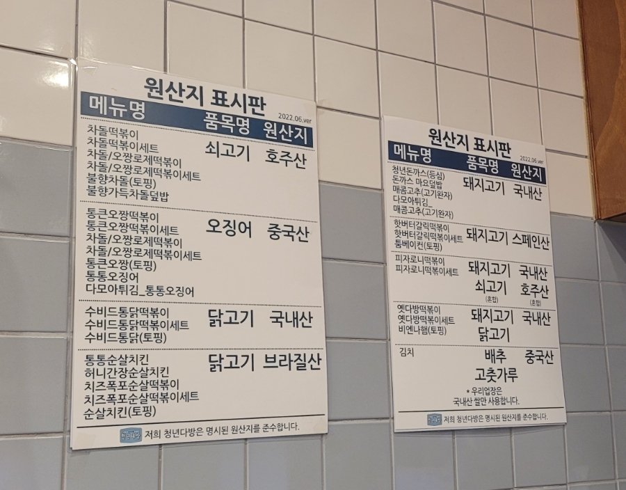 청년다방송도더 이미지