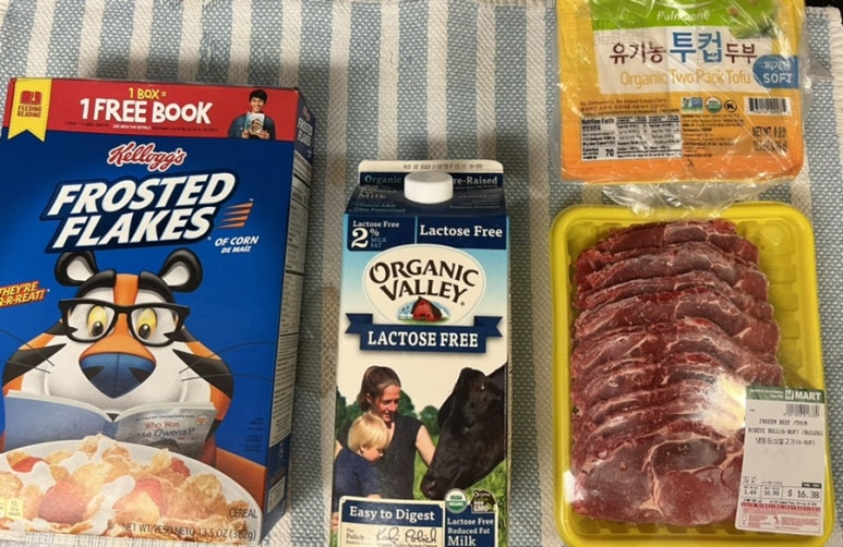 주)에이치마트 이미지
