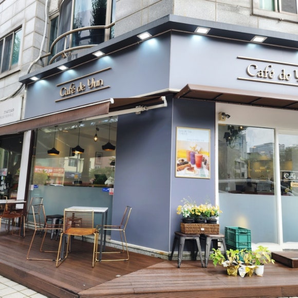 카페드윤 이미지
