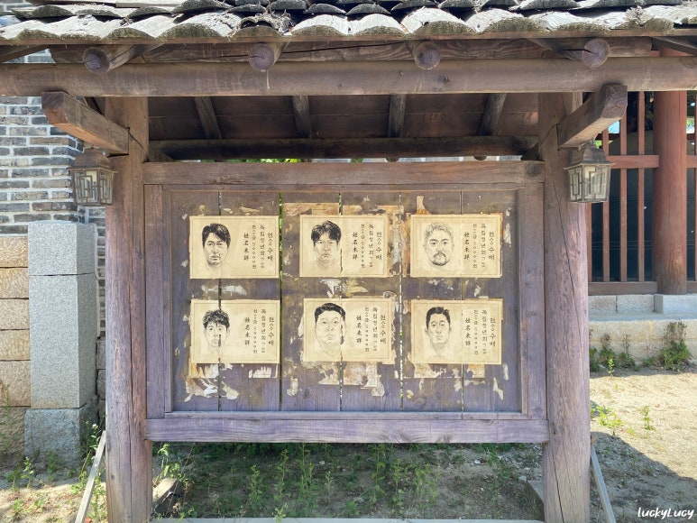 한성건축적산 이미지