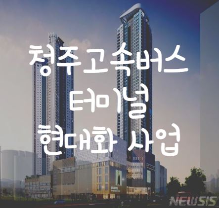 ㈜고속특수 이미지