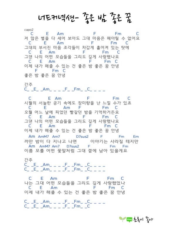 너드 이미지