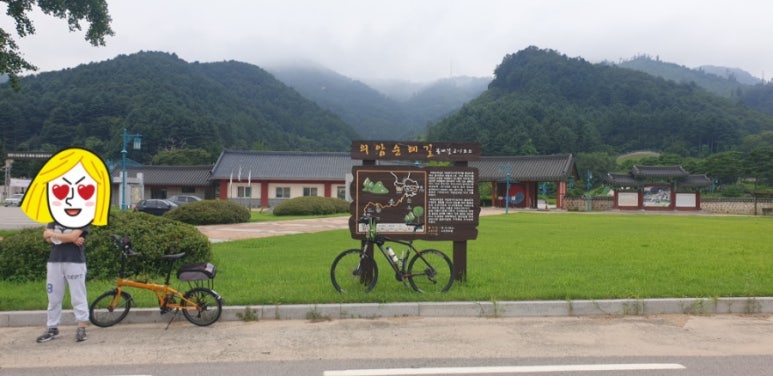마루마리펜션 이미지