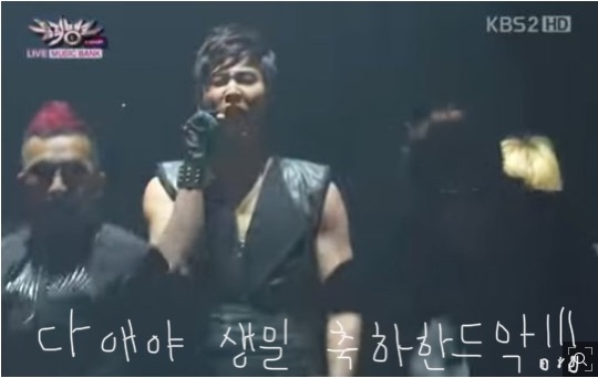 행복아이스크림 이미지