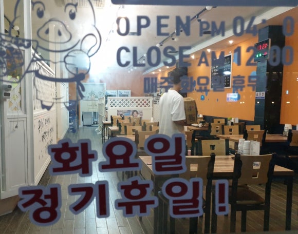 초산보쌈 이미지