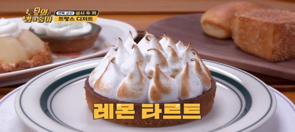 카페브레스트 이미지