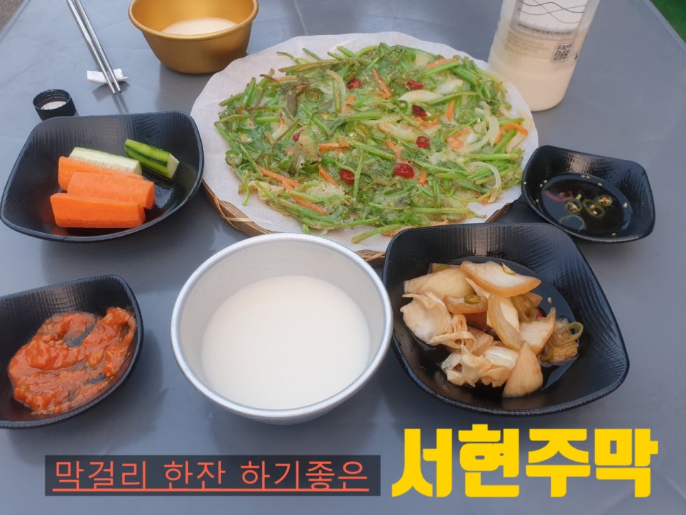 우성 막걸리 이미지