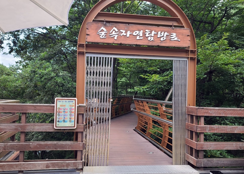 힐링행정사사무소 이미지