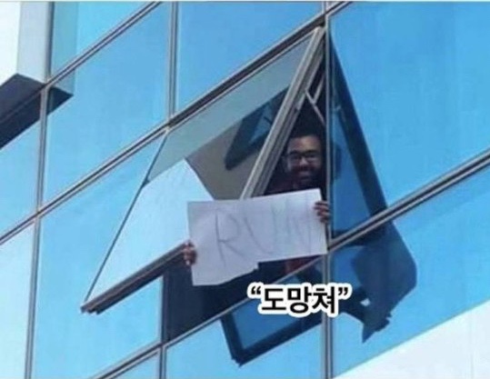 해정식당 이미지