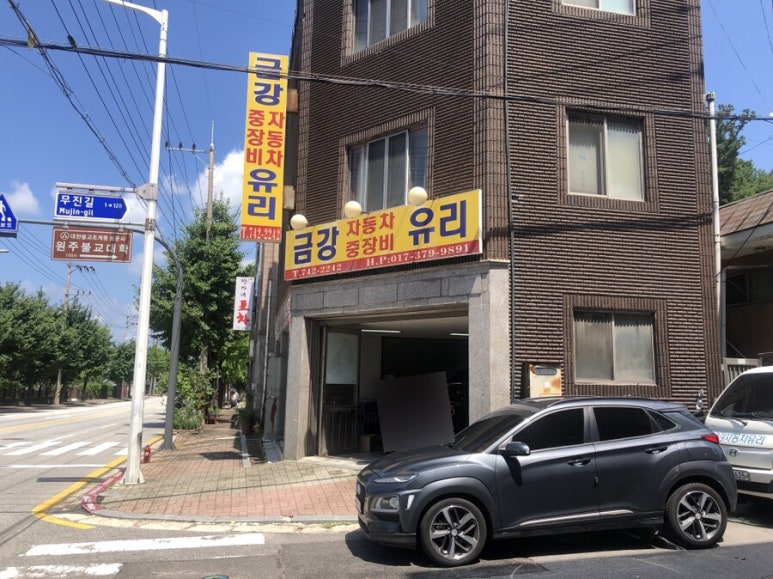 이리자동차유리 이미지