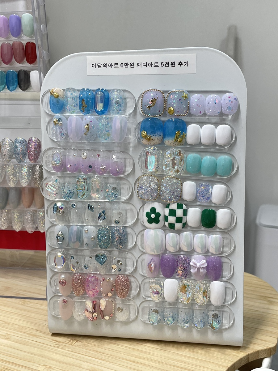 에브리윤 이미지
