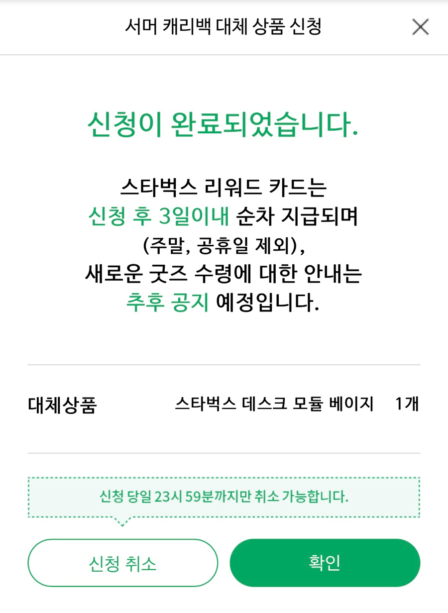 맘스터치시흥 이미지