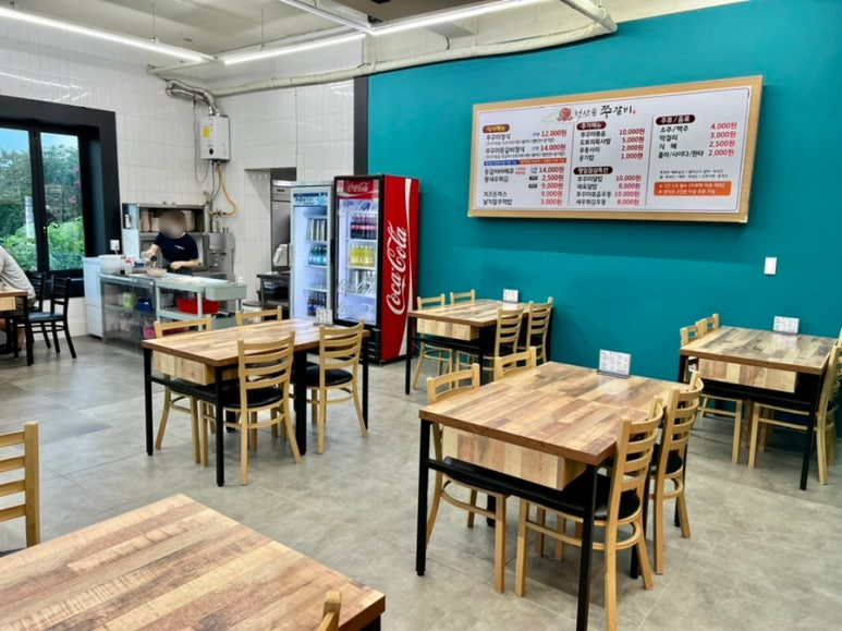 청산골 쭈갈비 이미지