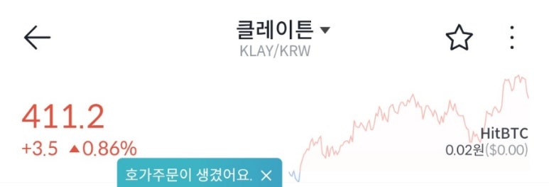 (주)원패스메디 이미지