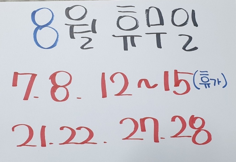 구광장칼국수 이미지