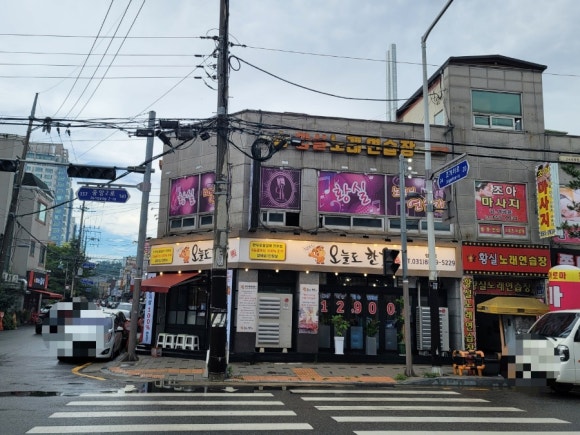 오늘도 한우 합정점 이미지