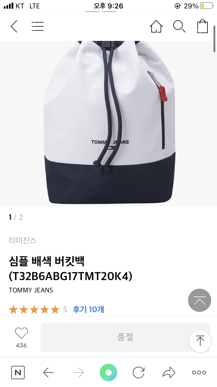 (주)해운대투어 이미지