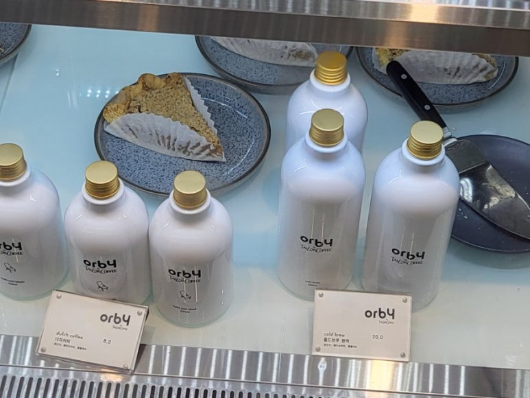 올비 바이 테일러커피 이미지