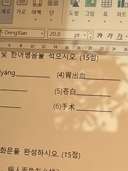 골드킹365 이미지