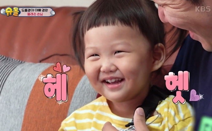 카페닻 이미지