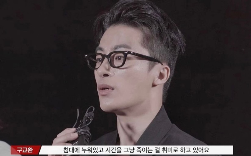 기분전환 이미지