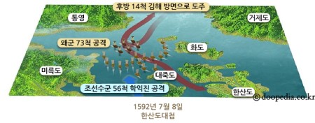 사천만회 이미지