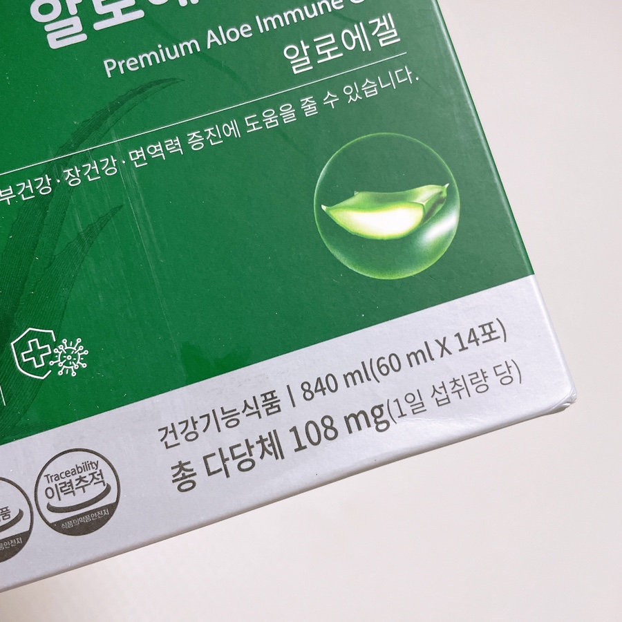 제주농장영농조합법인제주지점 이미지