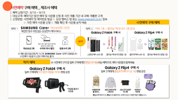 웅이통신 이미지