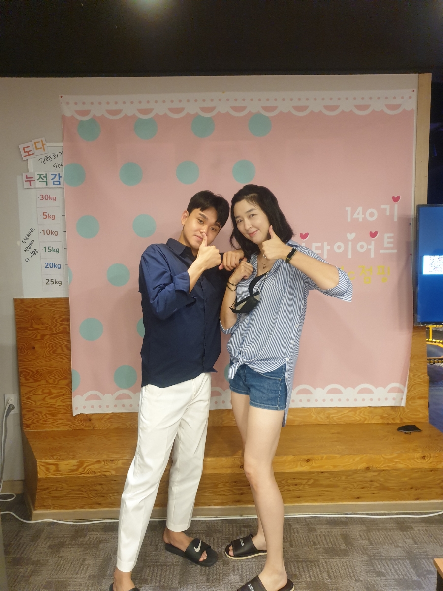 강C점핑 이미지