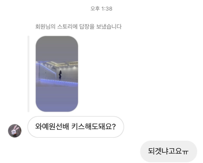 111%연습실 이미지